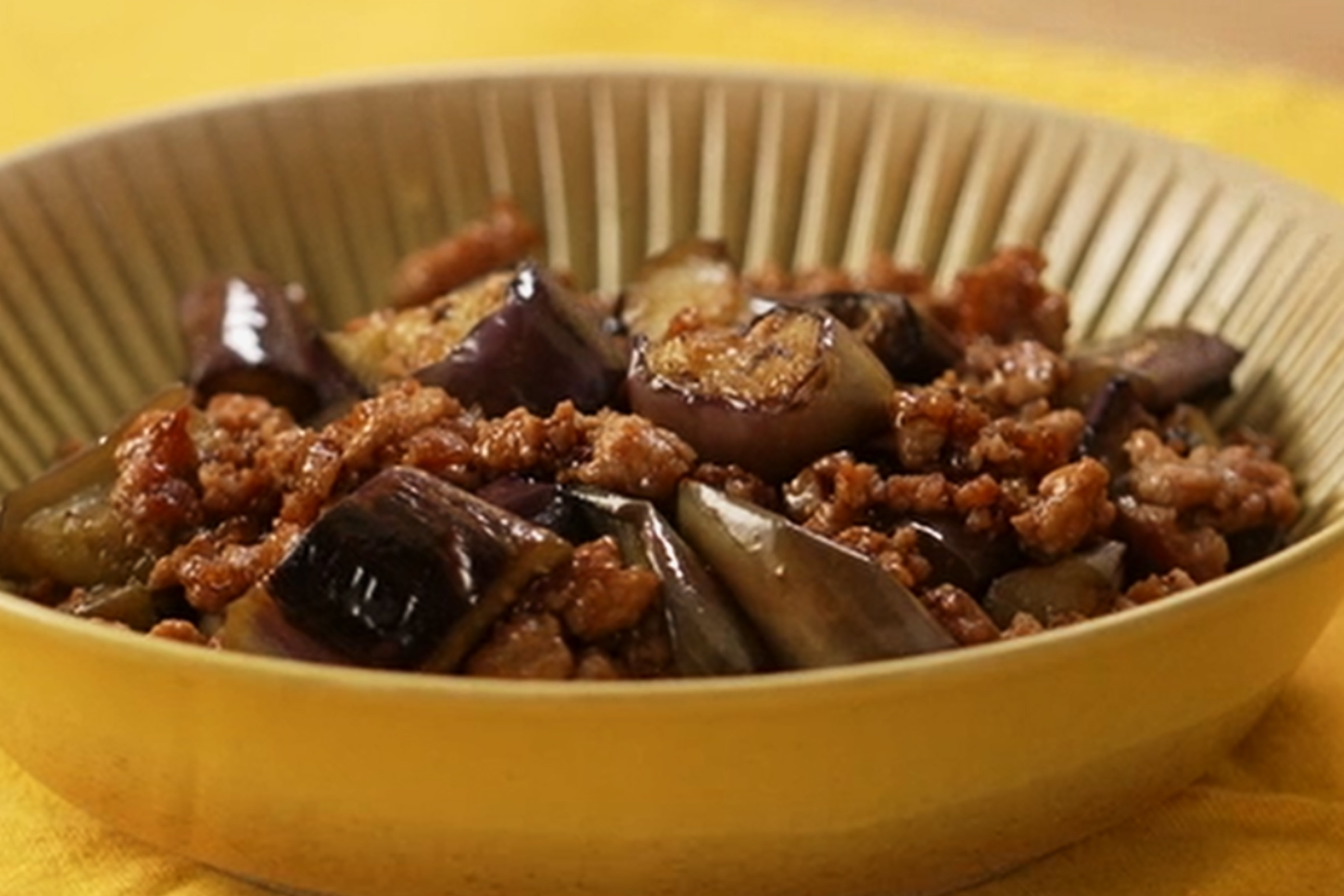 Eggplant with Giniling
