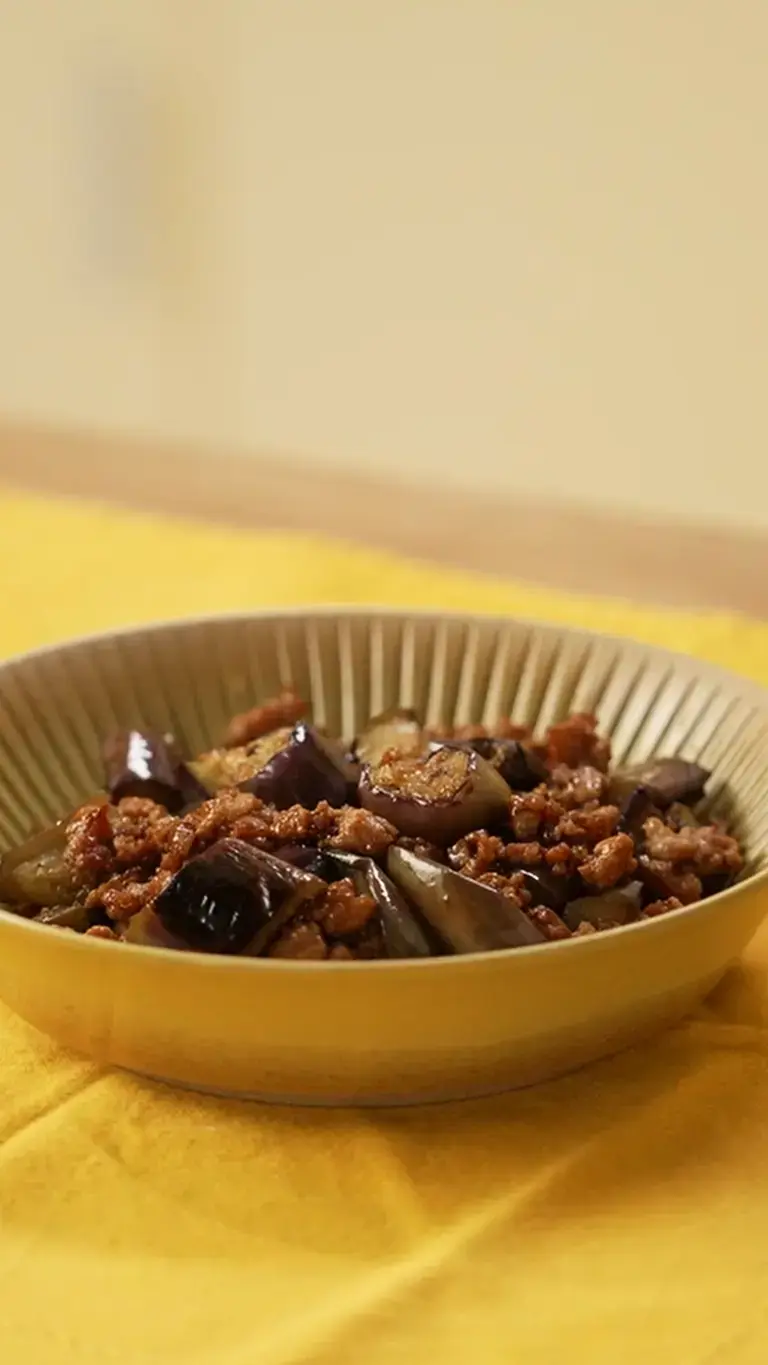 Eggplant with Giniling